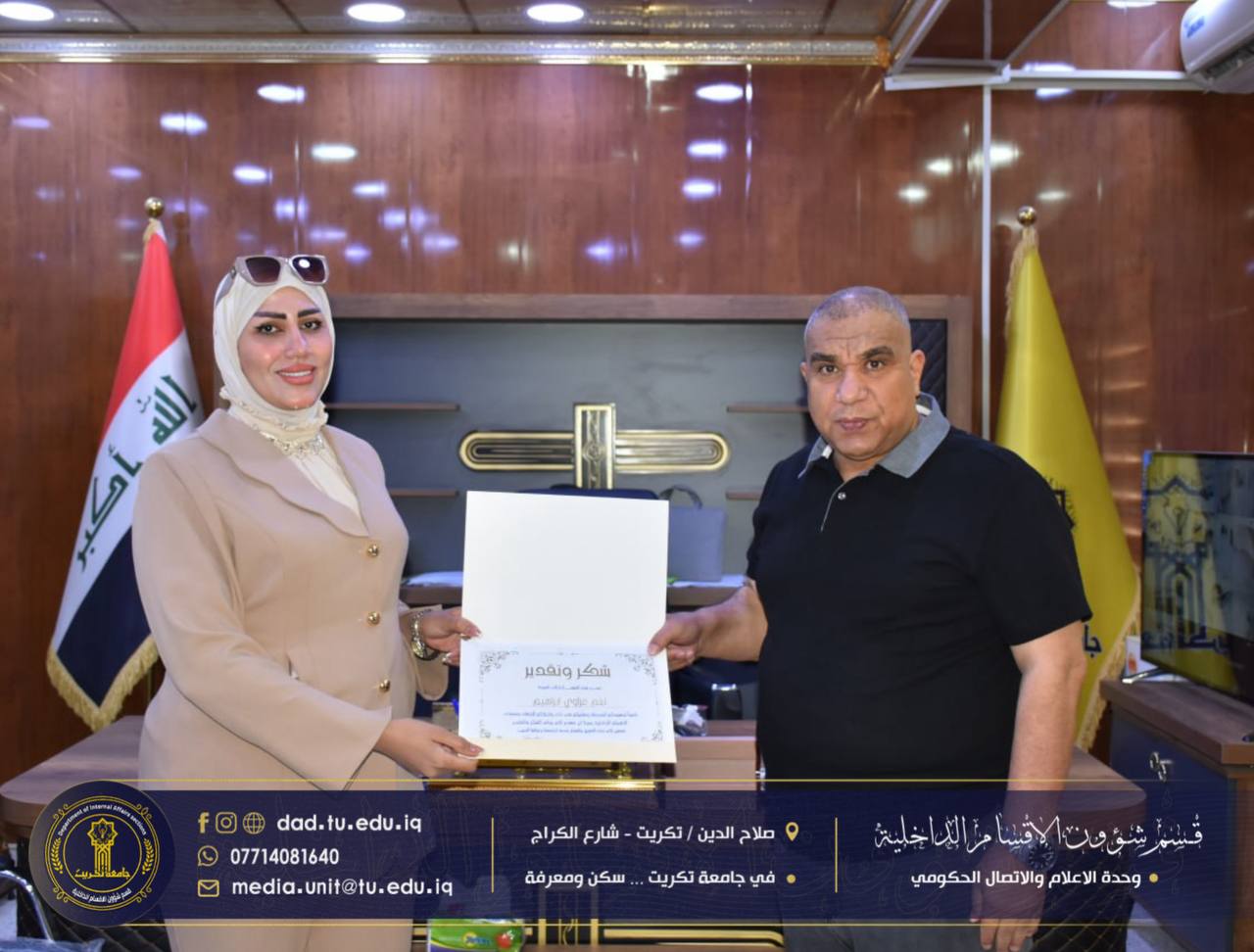 photo 2025 08 31 21 21 03